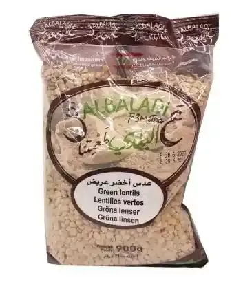 Albaladi Green Lentils 900G