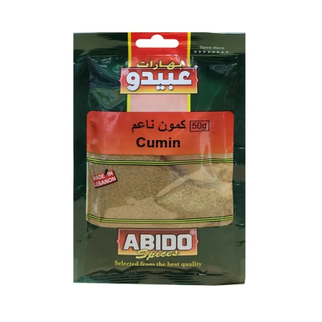 عبيدو كمون مطحون بهارات 50 جم