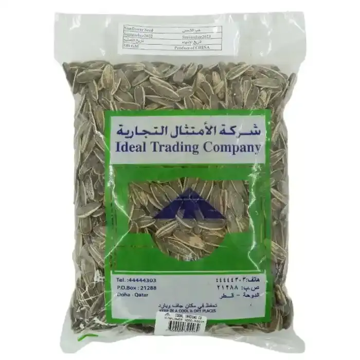 Itc Sunflower Seeds 500G