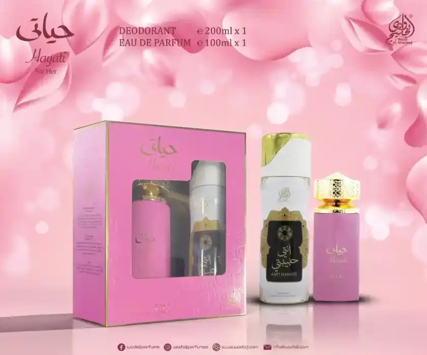 Hayati Wadi Khaleej Eau de Parfum Perfume 100ml+DS 200ml