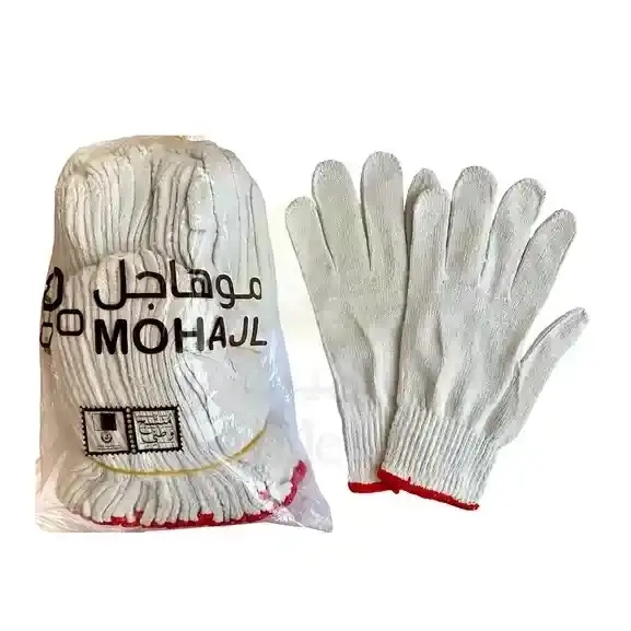 Mohajl Cotton Gloves 12Pair Bundle