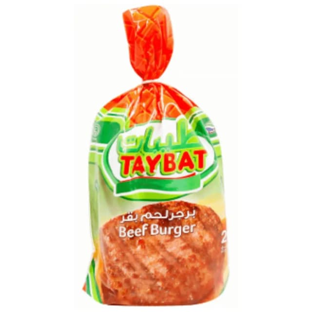 طيبات برغر لحم 1 كجم
