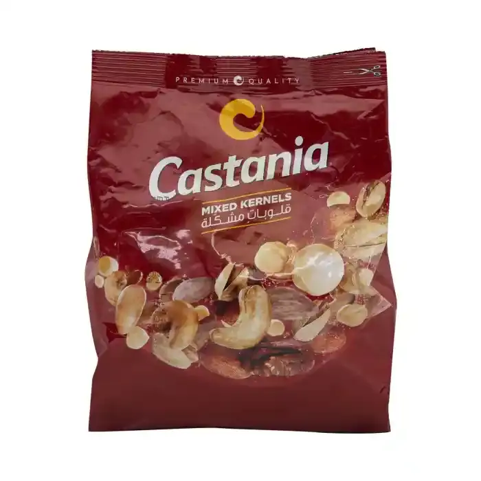 Castania Mixed Kernels 450G