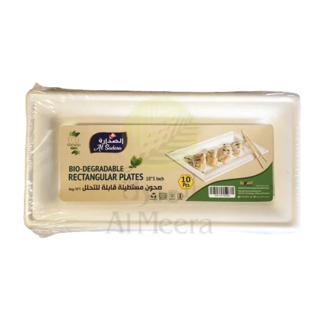 Al Sadara Biodegradable Plate