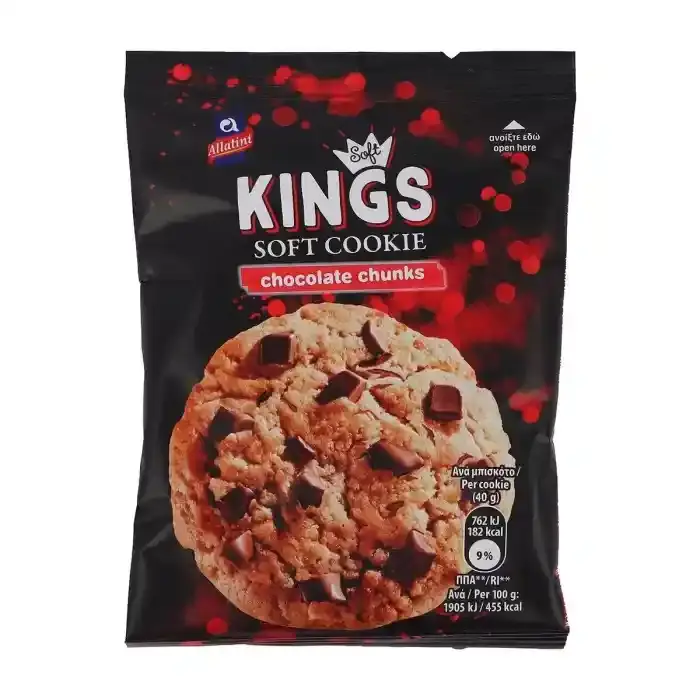 Kings Chocolate Chunks Soft Cookie 40 g