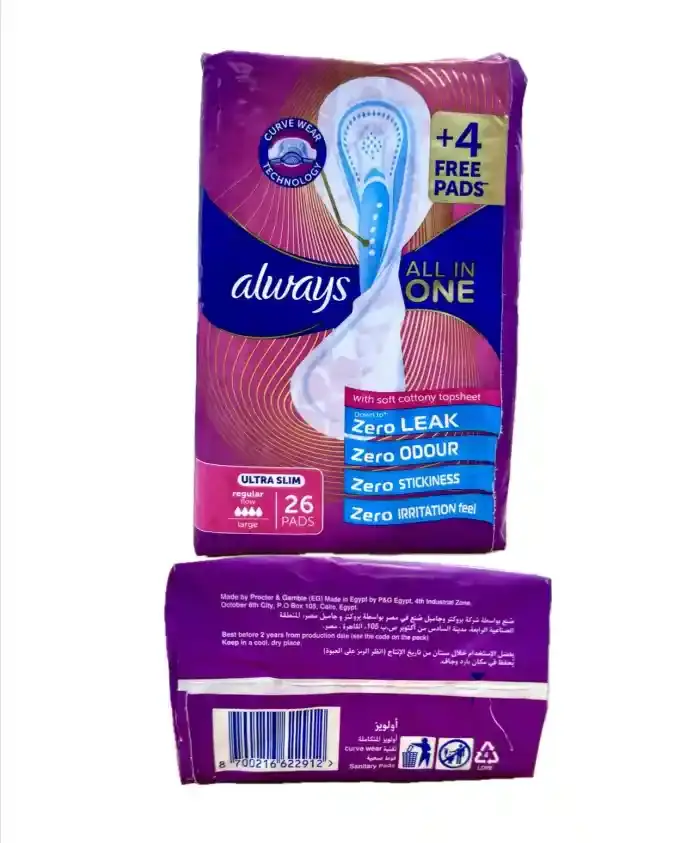 Always AIO Sanitary Pads Ultraslim Large 26S