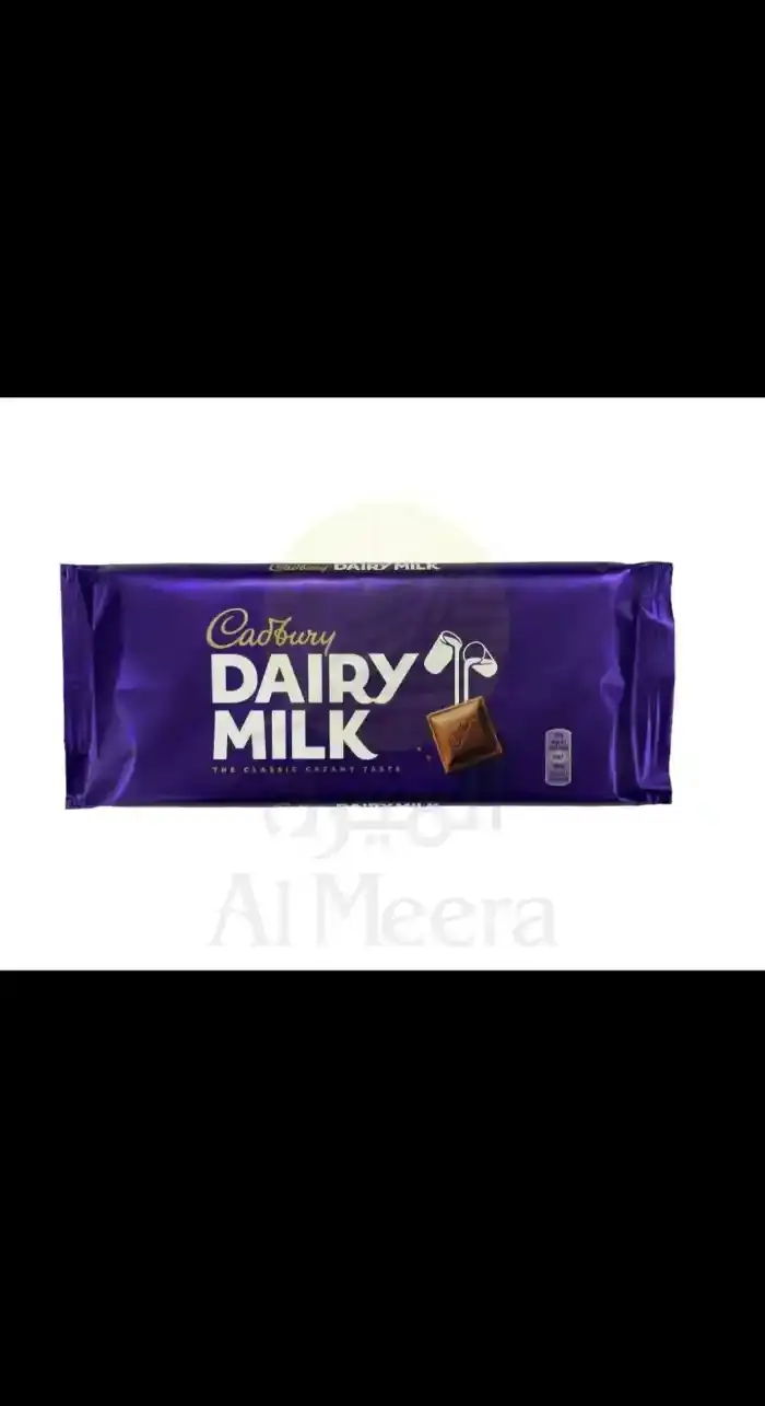Cadbury Dairy Milk Chocolate Plain 180G
