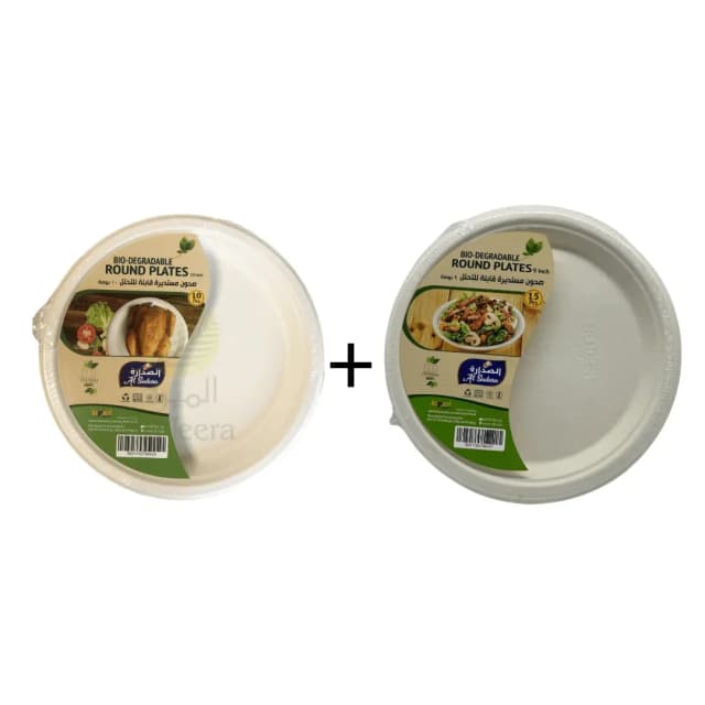 Al Sadara Plate 10" 10 pcs + 15 pcs