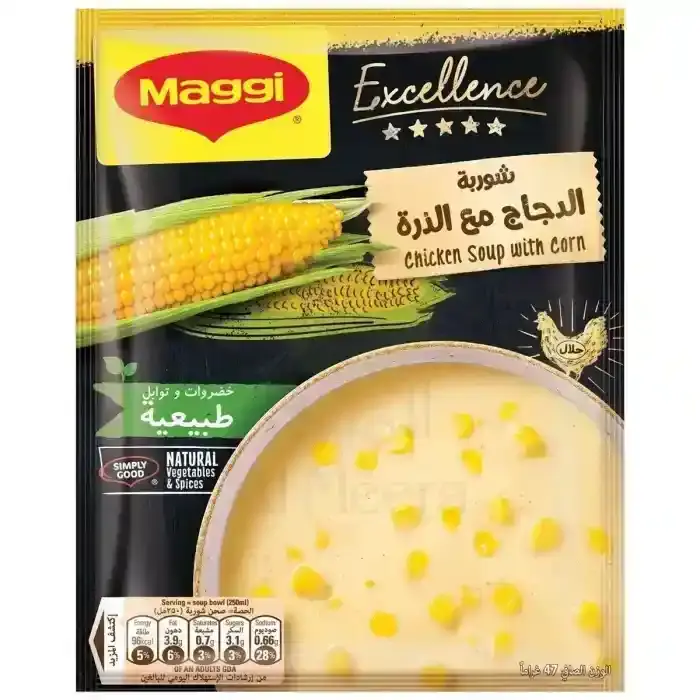 ماجي إكسلنس تشيكن سوب ويذ كورن 47 غرام