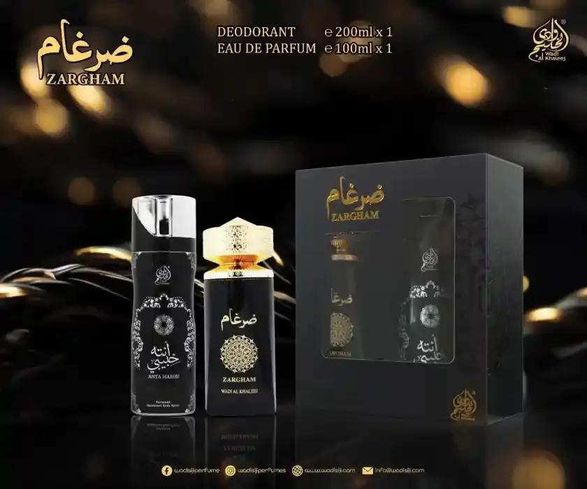 Zargham Black Wadi Khaleej Eau de Parfum Perfume 100ml