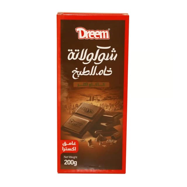 Dreem Cooking Chocolate Dark 200g
