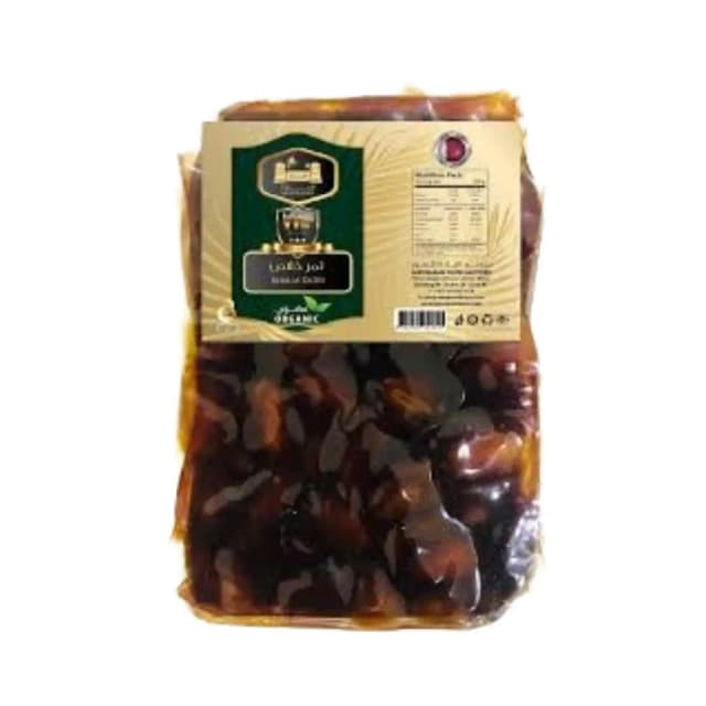Al Zubarah Khalas Fakher Dates 1kg