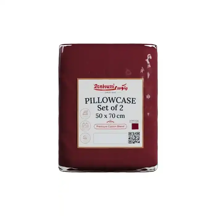 RANKO PILLOWCASE SET 2'S MAROON 50X70CM