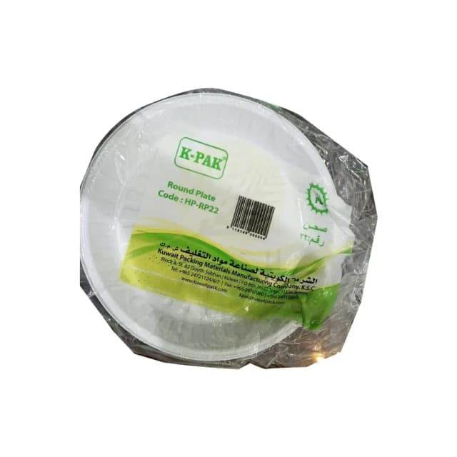 K-Pak Plate Plastic Round Large 26 cm 50 Tablets