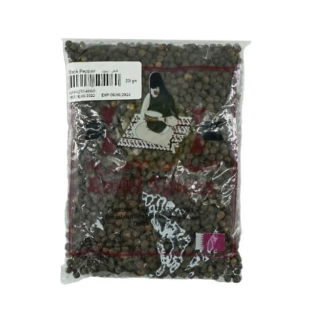 AMIRI SPICES BLACK PEPPER 200G