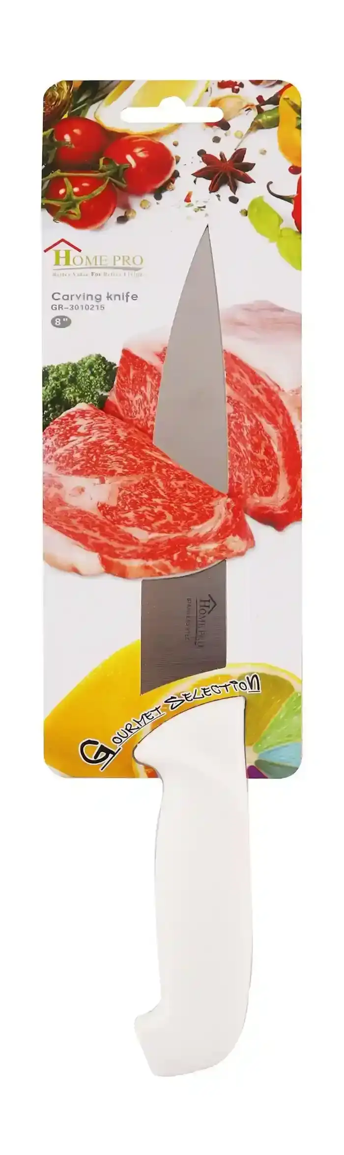 Home Pro Carving Knife 8"