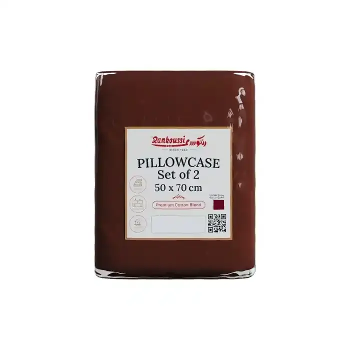 RANKOUSSI PILLOWCASE 2'S BROWN 50X70CM