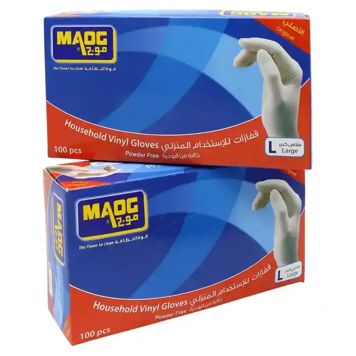 Maog Household Vinyl Gloves 2 x 100 Pcs