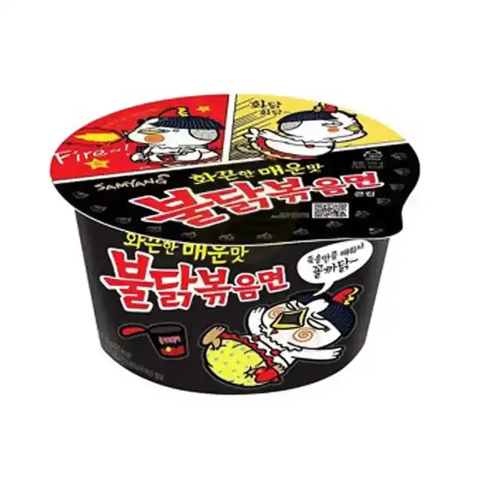 Samyang Original Hot Chicken