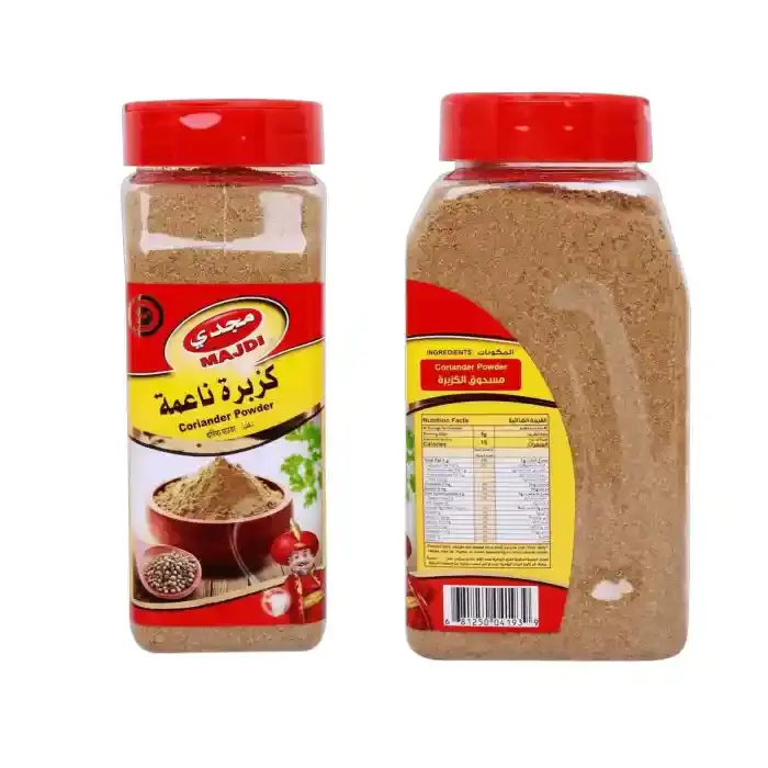 Majdi Coriander Powder Jar Spices 200g