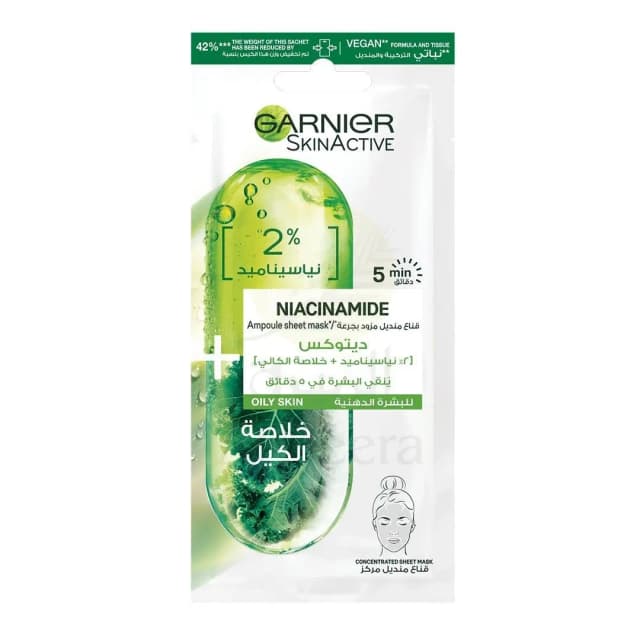 Garnier Mask Niacinamide Sheet Kale Oily Skin 15 ml