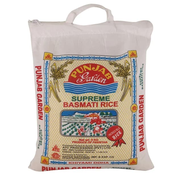 Punjab Garden Basmati Rice 5kg