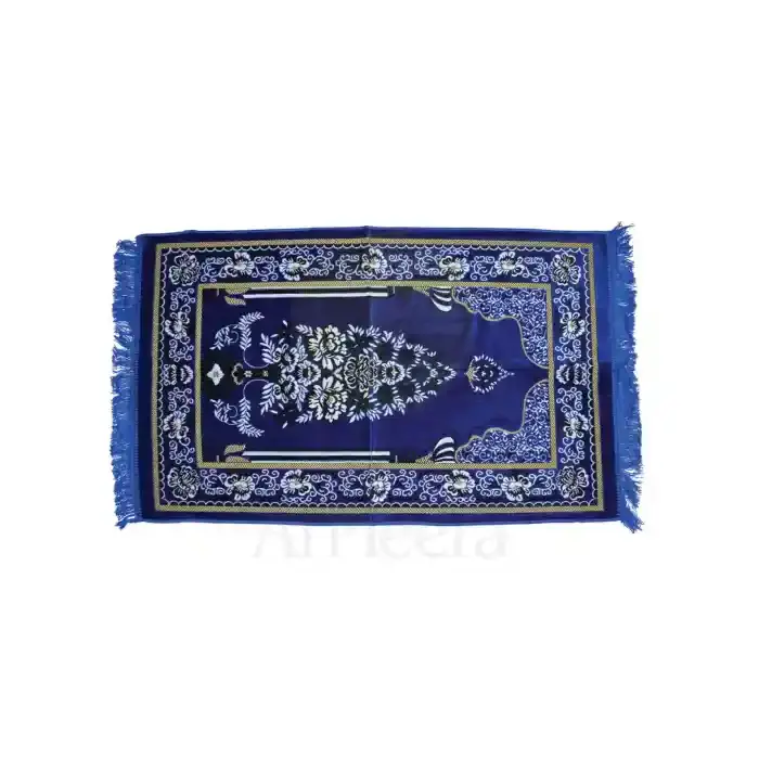 XPO Musallah Prayer Mat 70x110cm