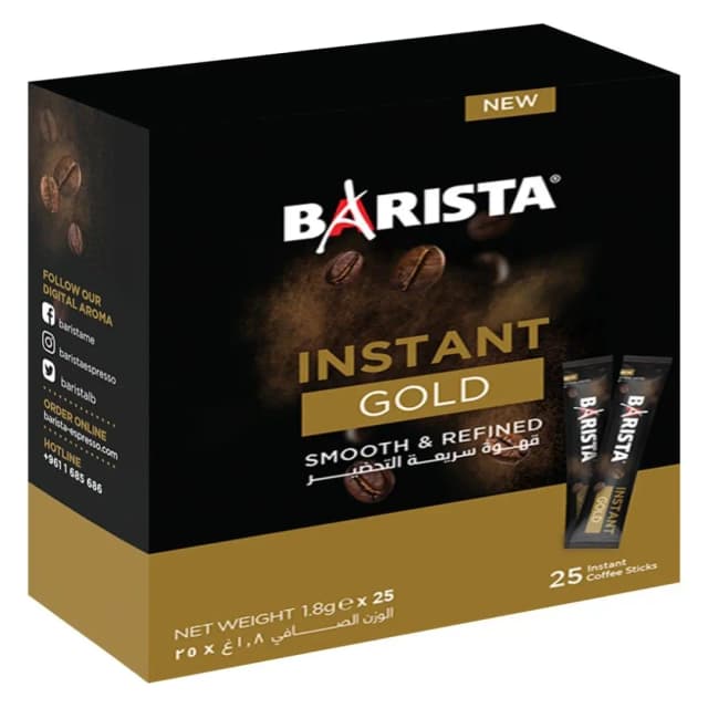 Barista Instant Coffee Sticks Gold 1.8 g x 25