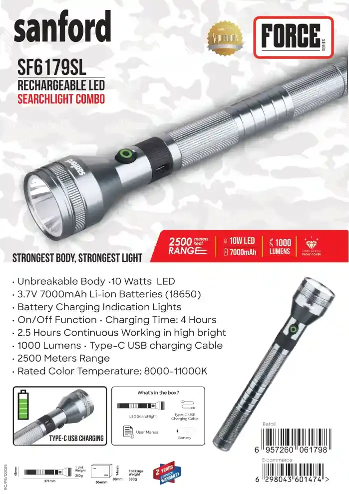 Sanford Rechargeable LED Search Light 3SC