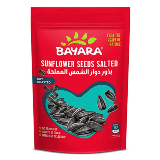 Bayara Sunflower Seeds 625 g
