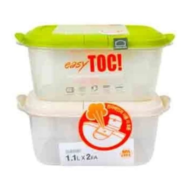 Lock & Lock Container 2 Pcs Set 1.1L