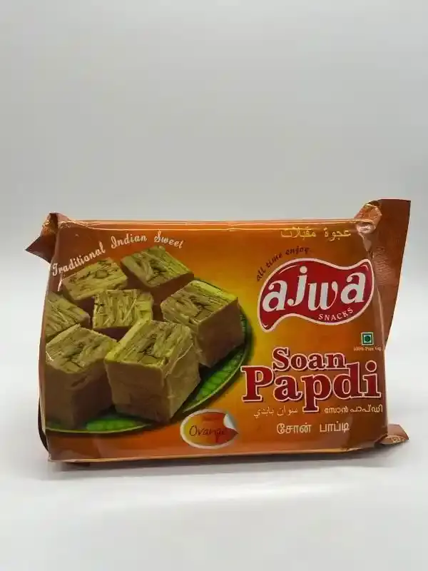 سوان بَابْدي برتقال أجوا 250غم