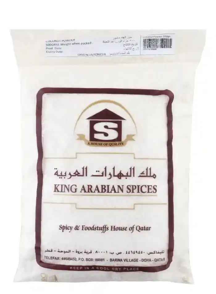 King Arabian Spices Coconut Powder, 500g