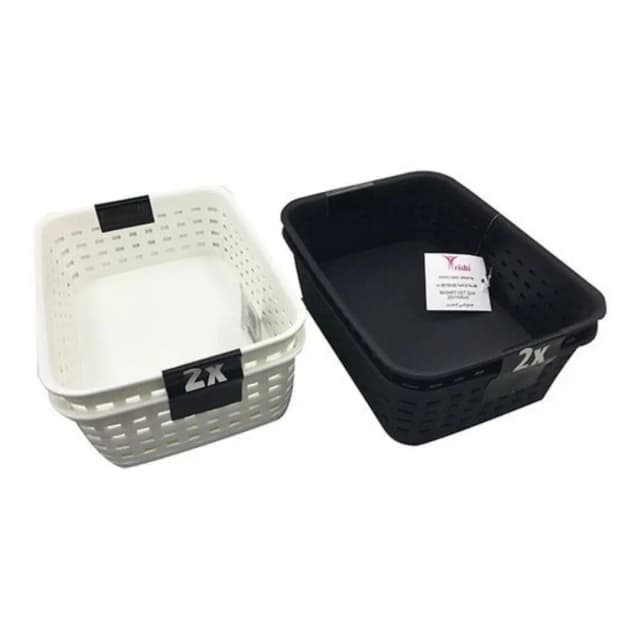 Trishi Storage Basket Set 2pcs