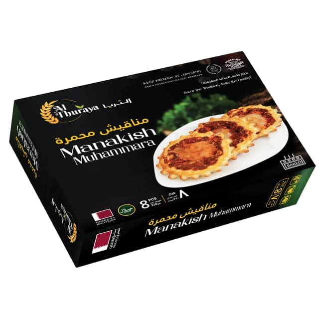 Al Thuraya Manakish Mhammar 280g