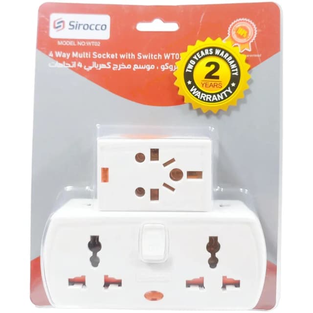 Sirocco Multi-Adapter 6-Way