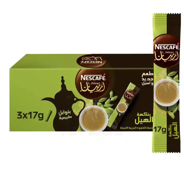 Nescafé Coffee Instant Arabic Arabiana with Cardamom 17 g x 3