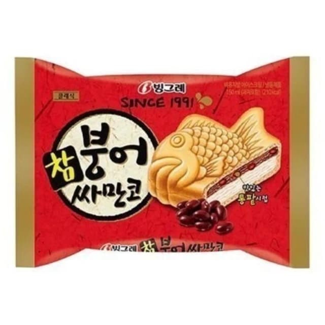 SAMANCO ICE CREAM 150ML