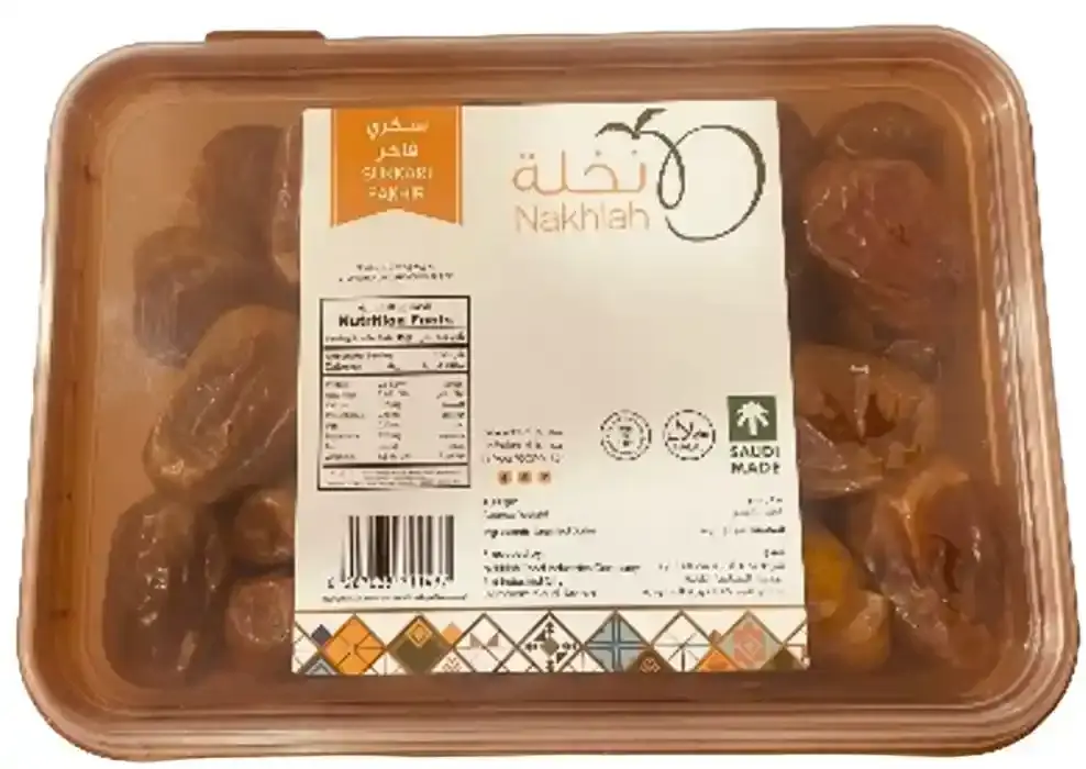 Nakhlah Sukkari Dates Containr Pack 400G