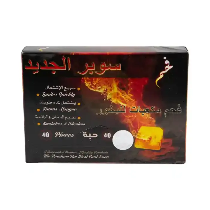 Cubes Super Charcoal 40 pcs