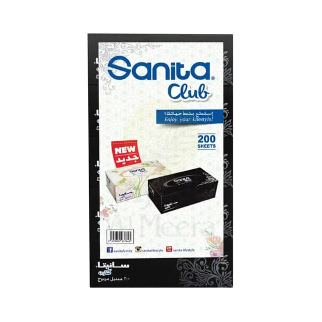 Sanita Club 2-Ply Facial Tissues 170 Sheets x 5