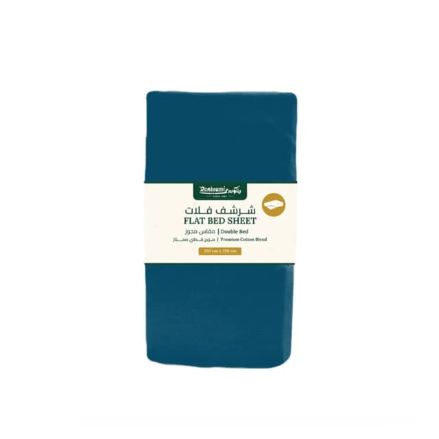 RK Double Flat Bed Sheet Navy Blue 205 x 250 cm