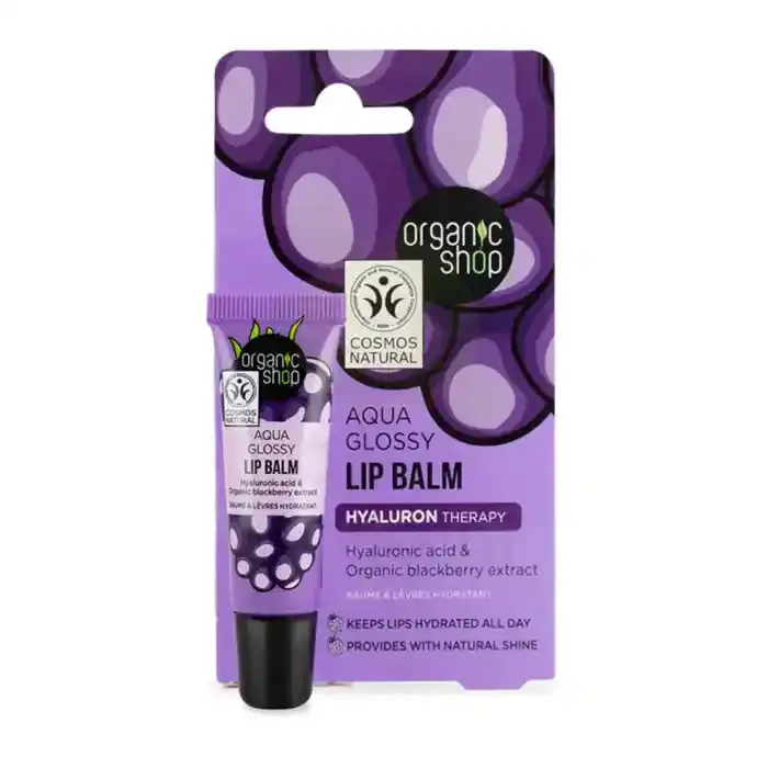 Organic Shop Aqua Glossy Lip Balm Hyaluronic Acid & Blackberry Extract 10ml