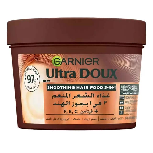 Garnier Ultra Doux Smoothing Hair Food for Frizzy & Unruly Hair 390ml