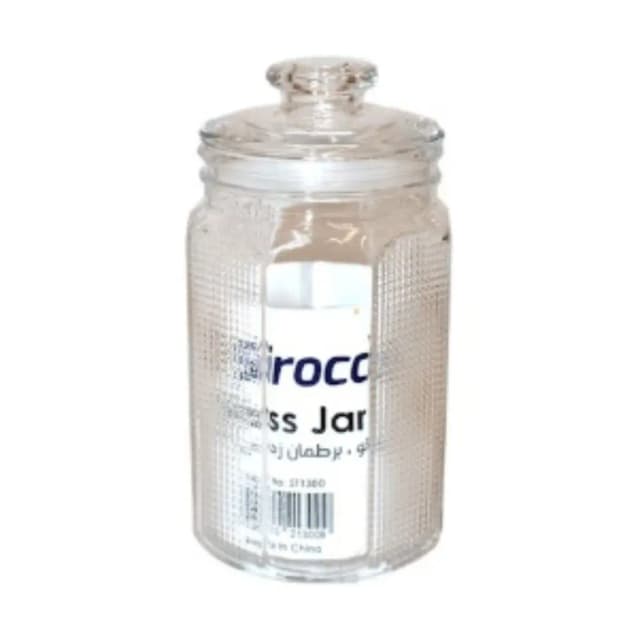 Sirocco Glass Jar 1300ml