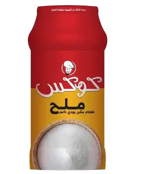 Cook's Iodized Table Salt 700g