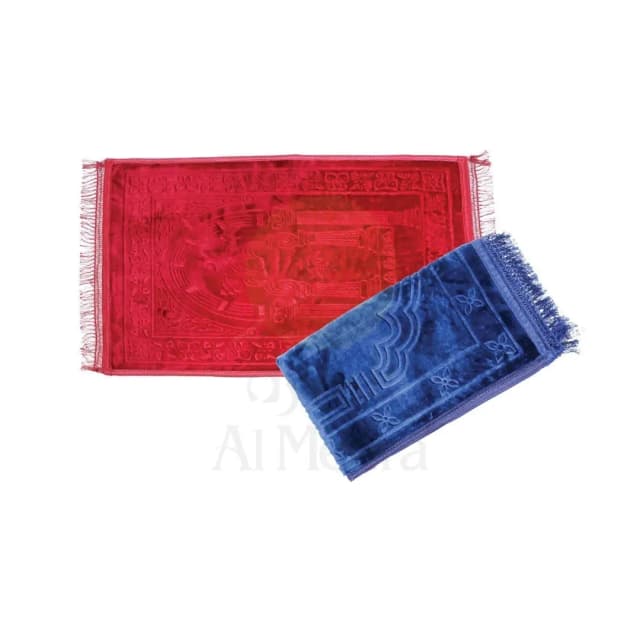ARP Prayer Mat Light