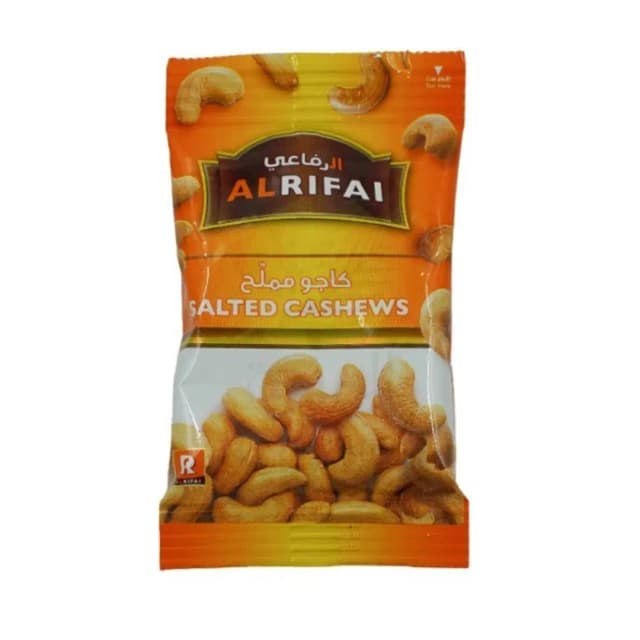 AL RIFAI SALTED CASHEWS 13G