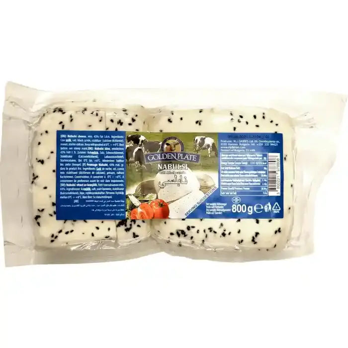 Golden Plate Nabulsi Cheese 400 g