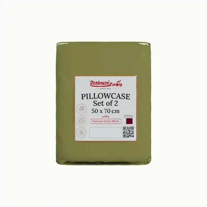 RANKO PILLOWCASE 2S SET GREEN 50X70CM